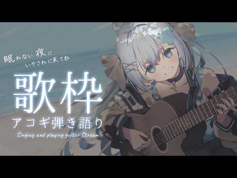 汐音ベリーちゃん Berry Ch