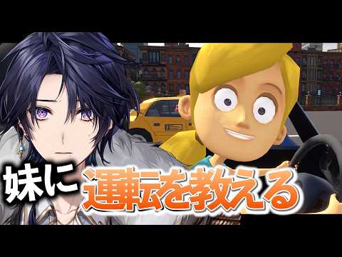 火狩夜れんま / Renma Kagariya