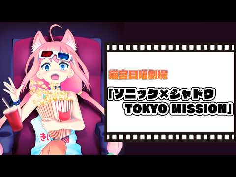 ひなたチャンネル (Hinata Channel)