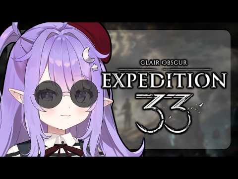 Eepy Sleepy Ch. 【Phase Connect】