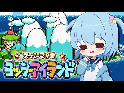 ほたっぺ