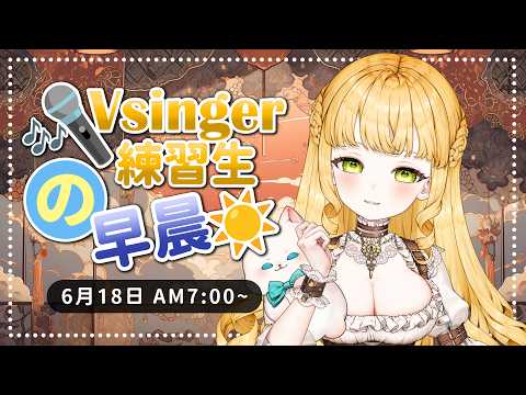 人偶・薩賓娜 Panenka Sabina ch.