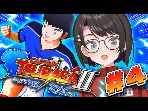 Subaru Ch. 大空スバル