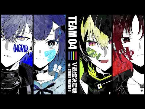小柳ロウ / Koyanagi Rou【にじさんじ】