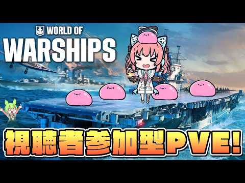 ゆあちゃんねる / Yua Channel