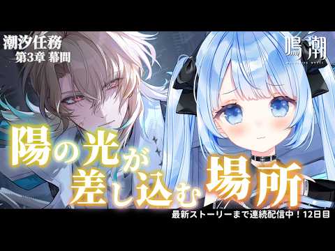 白樺るるは