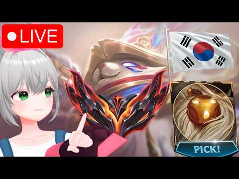 🔴 Bard Girl - KR server 1171 LP start 새벽 바드 솔랭 잠깐 ( •̀ ω •́ )✧ !discord