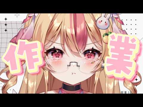 Usapi Ch. 桃川うさぴ