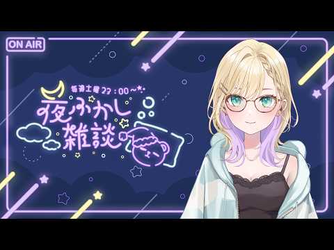 胡桃のあ