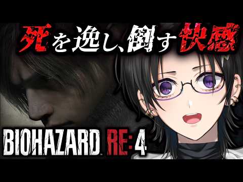 Izuru Ch. 奏手イヅル
