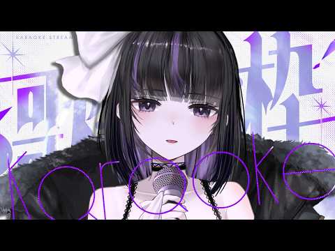 凛々咲 / Ririsya
