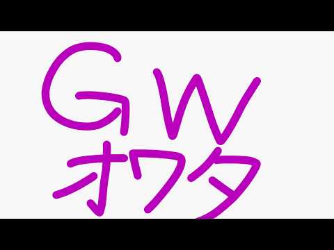 麻倉シノ