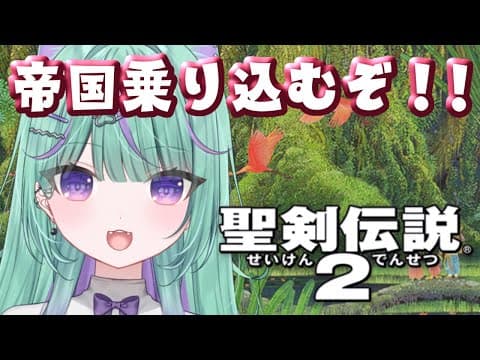 日向りま / Hinata Lima