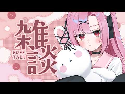 桜 舞兎 / Sakura Mau
