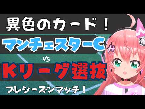 光りりあ【Riria Hikari Ch】