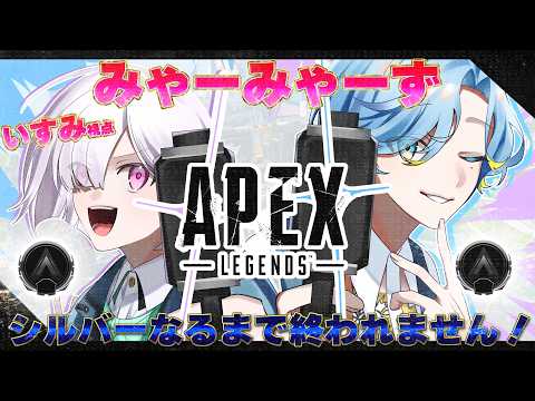 城瀬いすみ / Shirose Isumi【にじさんじ】