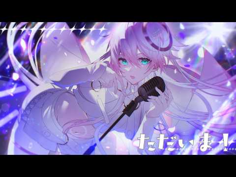 LIVEから帰ってきました📯ありがとうCROSS REALITY!〖CYBILL〗