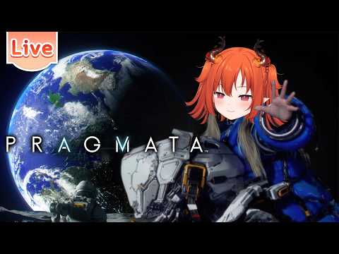 Draki Kona Ch. Lumina-First-Myth