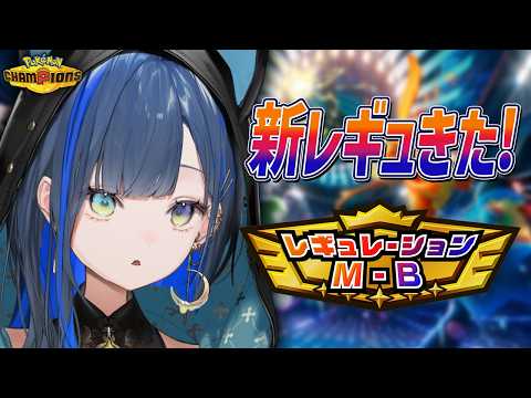 望月ほぐの / Hoguno Mochizuki