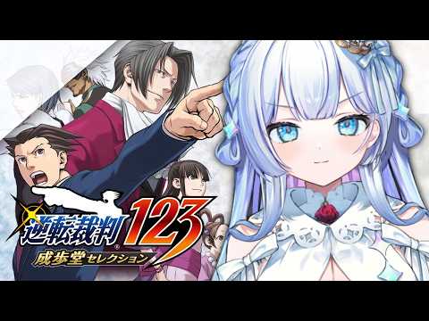 Miran Ch. 天羽音みらん