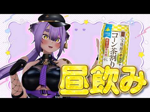 むじなch / あおぎり高校
