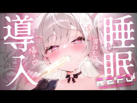 憂世いう - uise iu