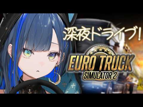 望月ほぐの / Hoguno Mochizuki