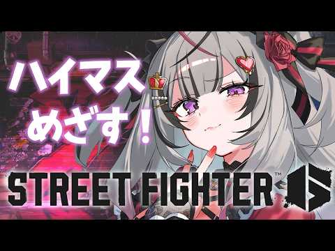 ラクシャーナ