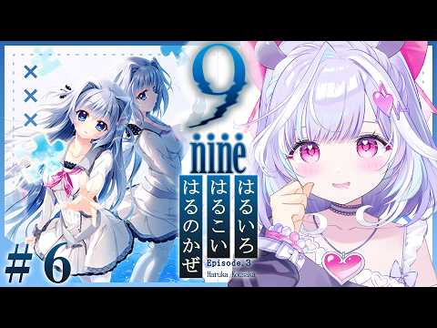 夢見むむ / Mumu Yumemi