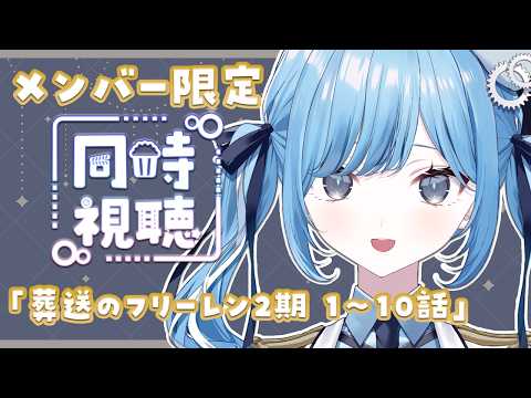 Oto Ch. 透乃 おと