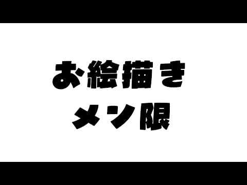 ルルネア=ネルル / Lulunea Neruru