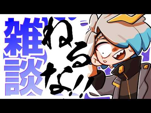 メイカちゃんねる