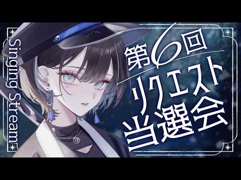 羽緒