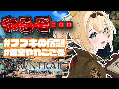 Iroha ch. 風真いろは - holoX -