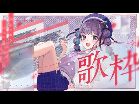 小東ひとな / Hitona Kohigashi