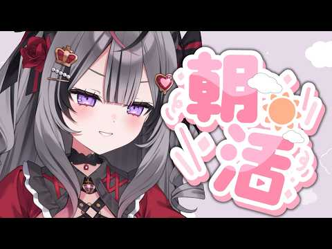 ラクシャーナ