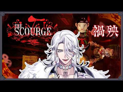 希洛萊昂 Shiro Leon