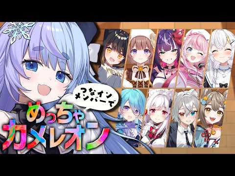 雪芽るみ / Lumi Yukime