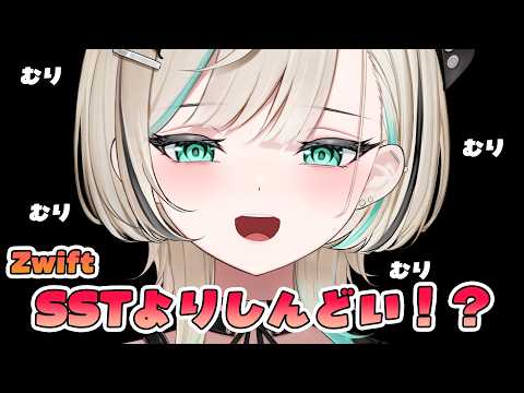 白妙とき - Shirotae Toki -