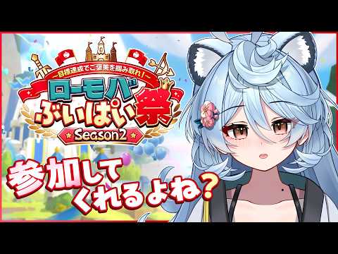 綿貫ねぐせ / Watanuki Neguse