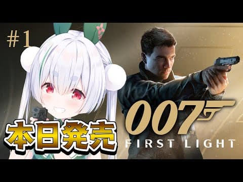 Chau Ch.雪兎ちゃう