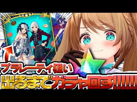 こまるCh. - Komaru Kurikoma -/あおぎり高校