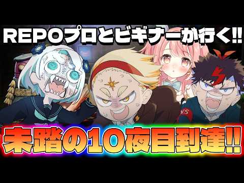 善額サンパロー -Sanparo Zengaku-