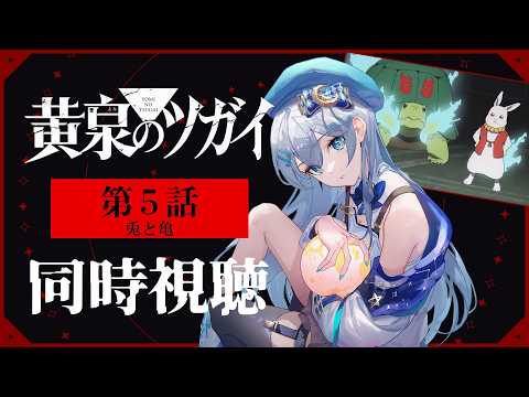 水月りうむ / Mizuki Riumu