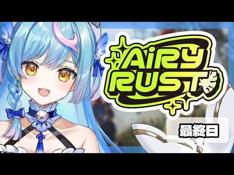 泡々いるか / Awawa Iruka