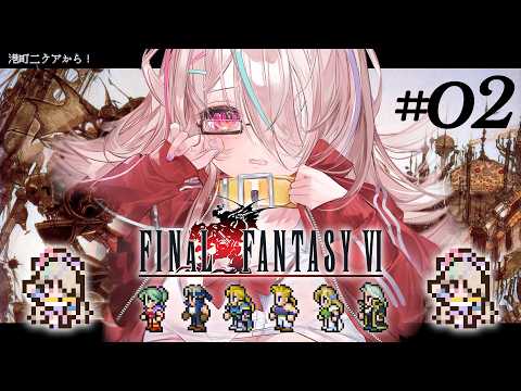Kulaku Lie ch.九楽ライ