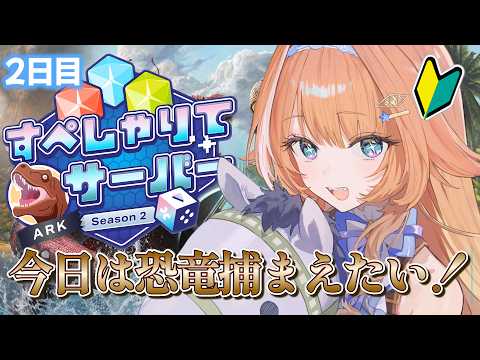 蹄音かさね / Kasane Teion