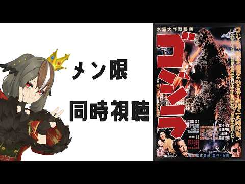 雅桜おみ / Gaoh Omi