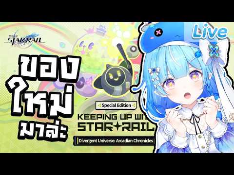 Jolly Estaa Ch. Pixela-Isekai