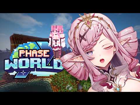 Malice Ch. マリス・エヴァーモア【Phase Connect】